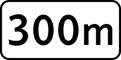 Дорожный знак 7.1.1 — Расстояние до объекта