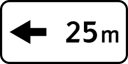 Дорожный знак 7.2.6 — Зона действия (вдоль фасада)